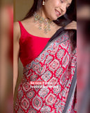 Varsha