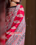 Varsha